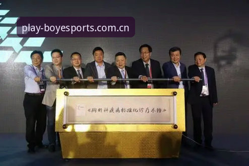 揭秘博业体育注册送安装失败的真相：深度剖析与解决之道